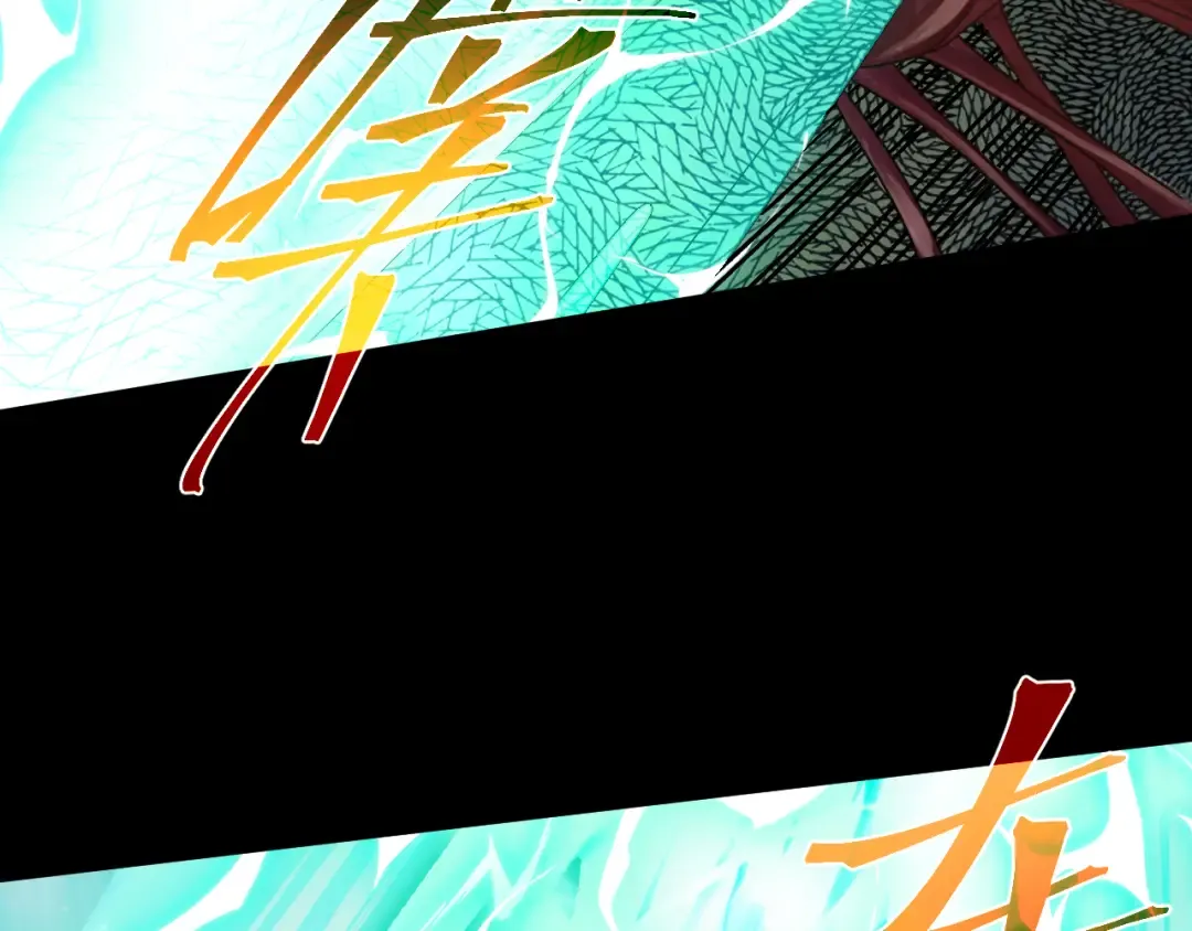 第152话 还给我 第115页