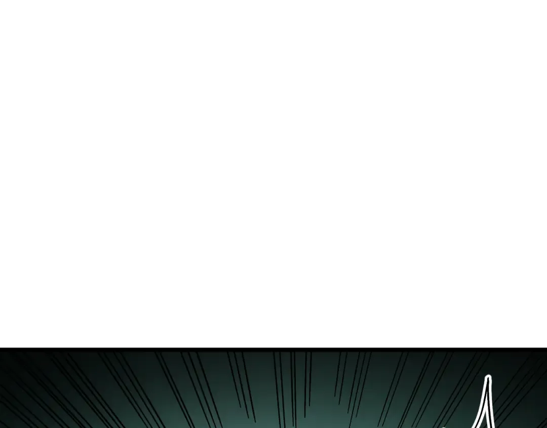 第152话 还给我 第124页