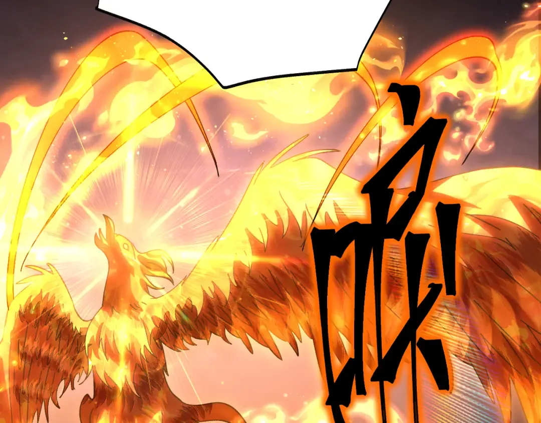 第153话 断你武途 第76页