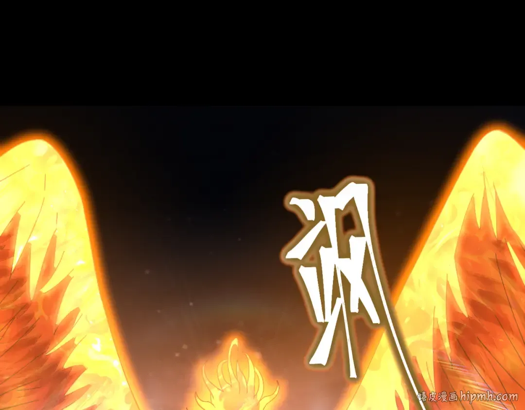 第153话 断你武途 第88页