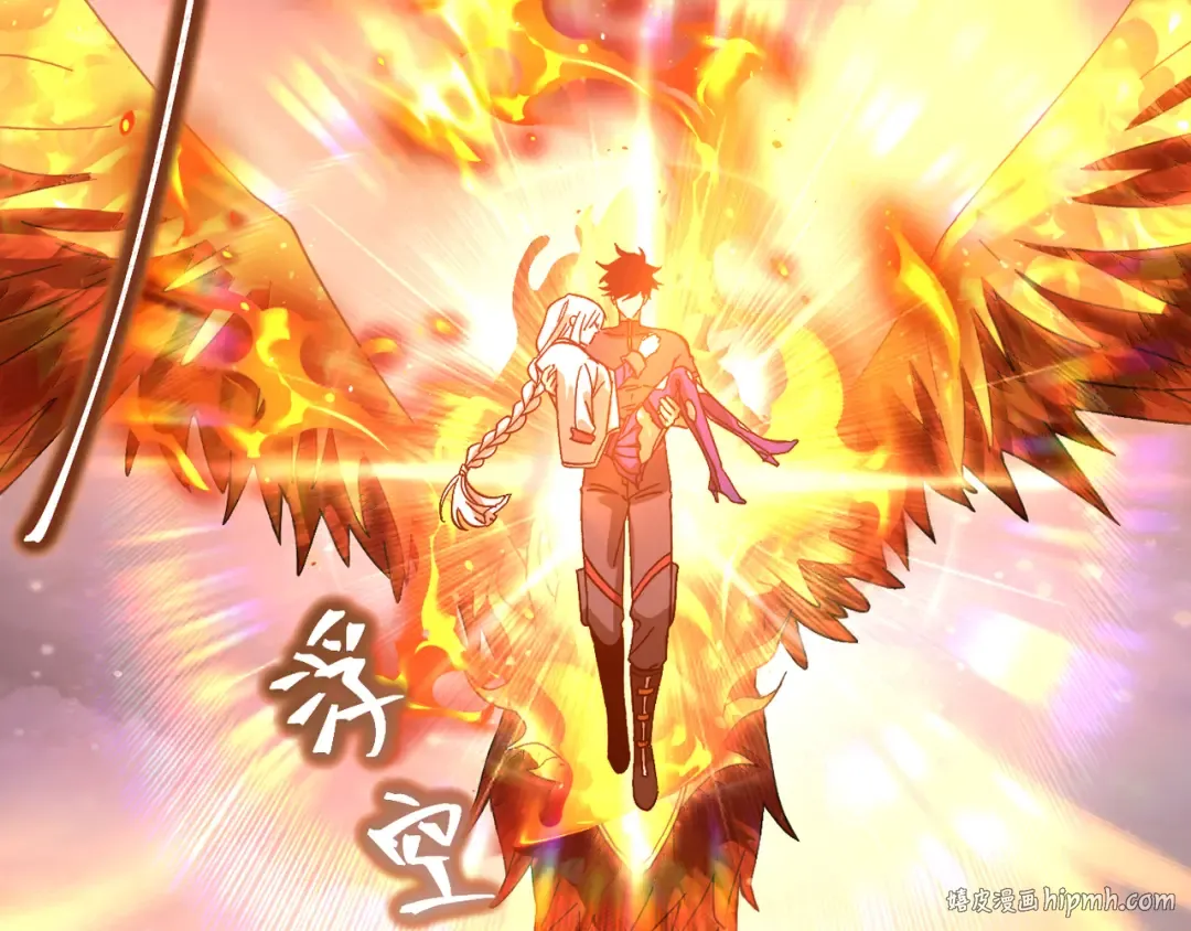 第153话 断你武途 第96页
