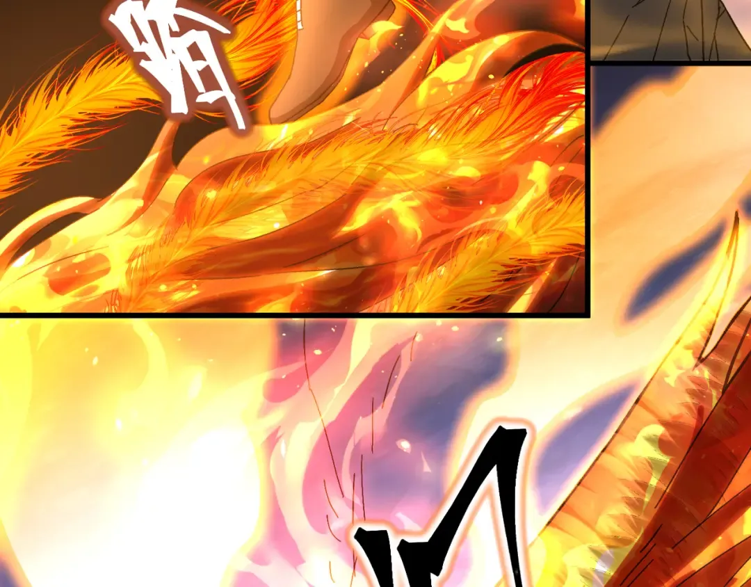 第153话 断你武途 第98页