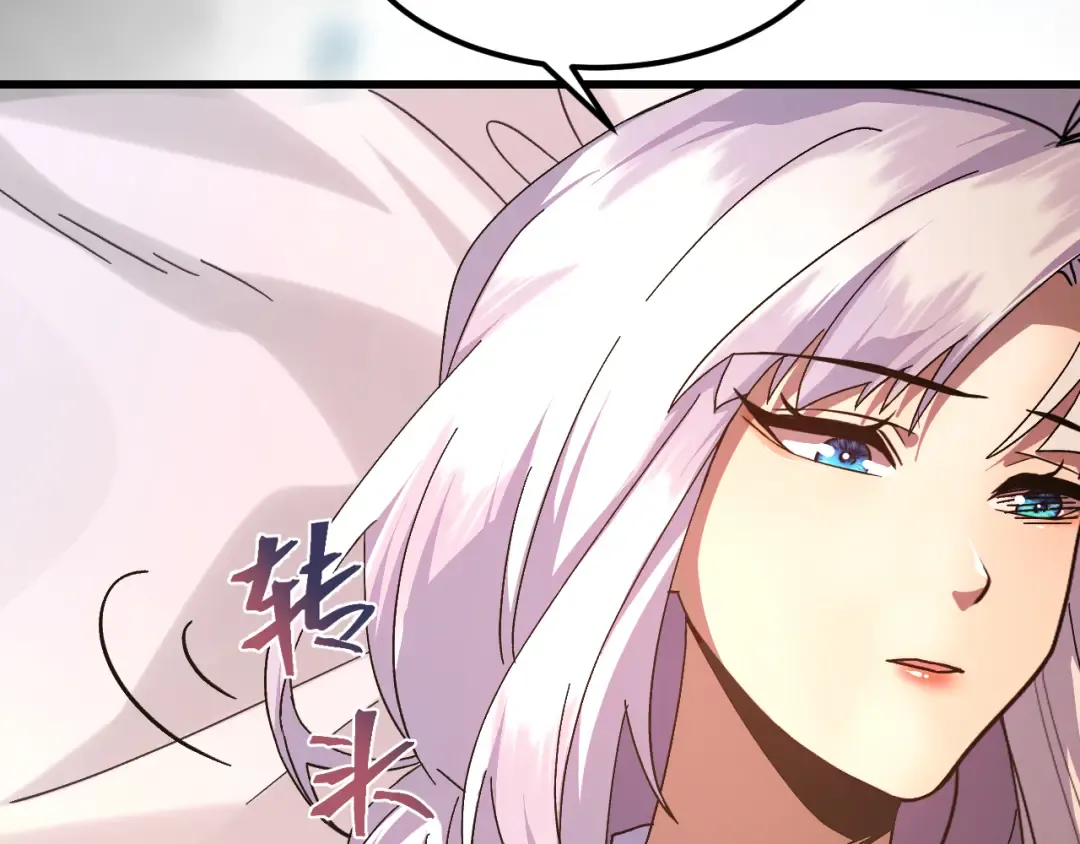 第154话 可以。 第25页