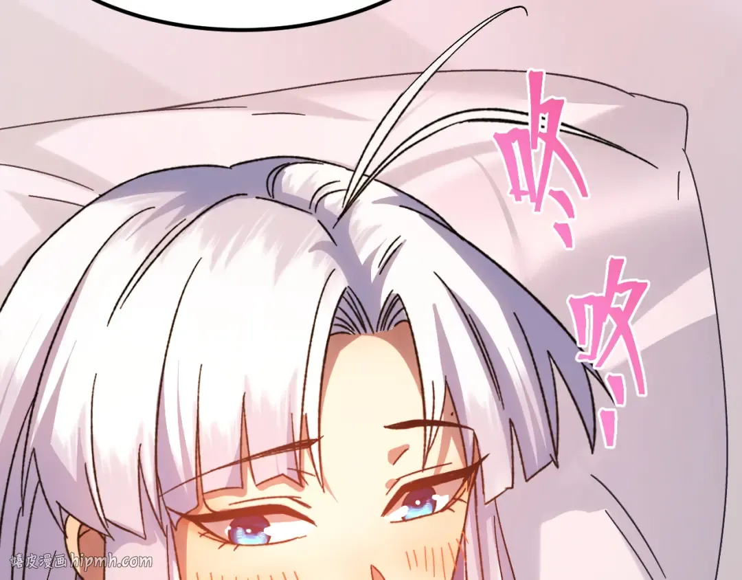 第154话 可以。 第64页