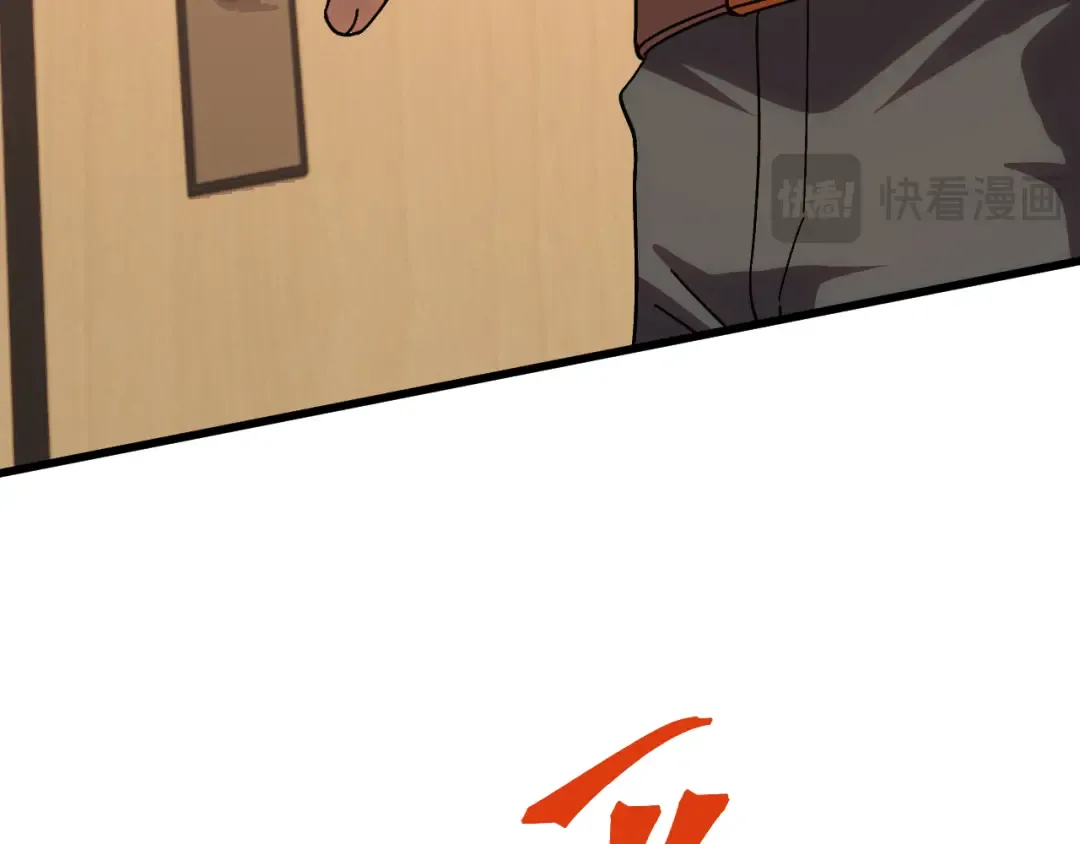 第154话 可以。 第71页