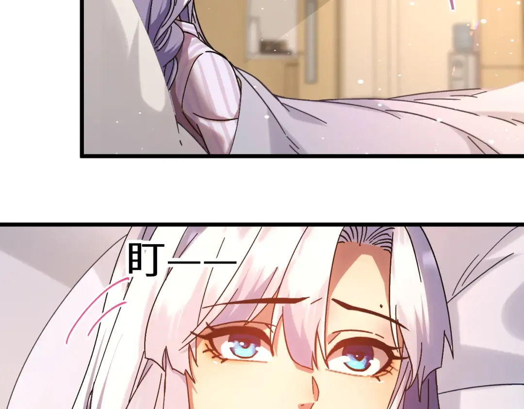 第154话 可以。 第74页