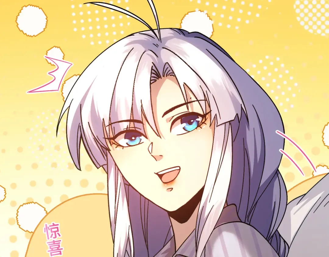 第154话 可以。 第78页