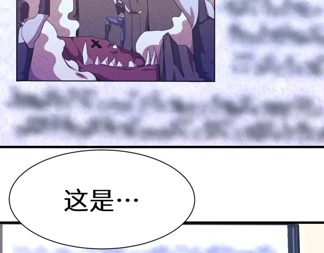 第154话 可以。 第125页