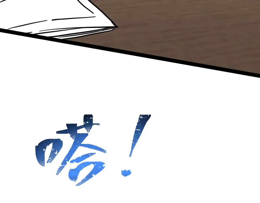 第154话 可以。 第179页