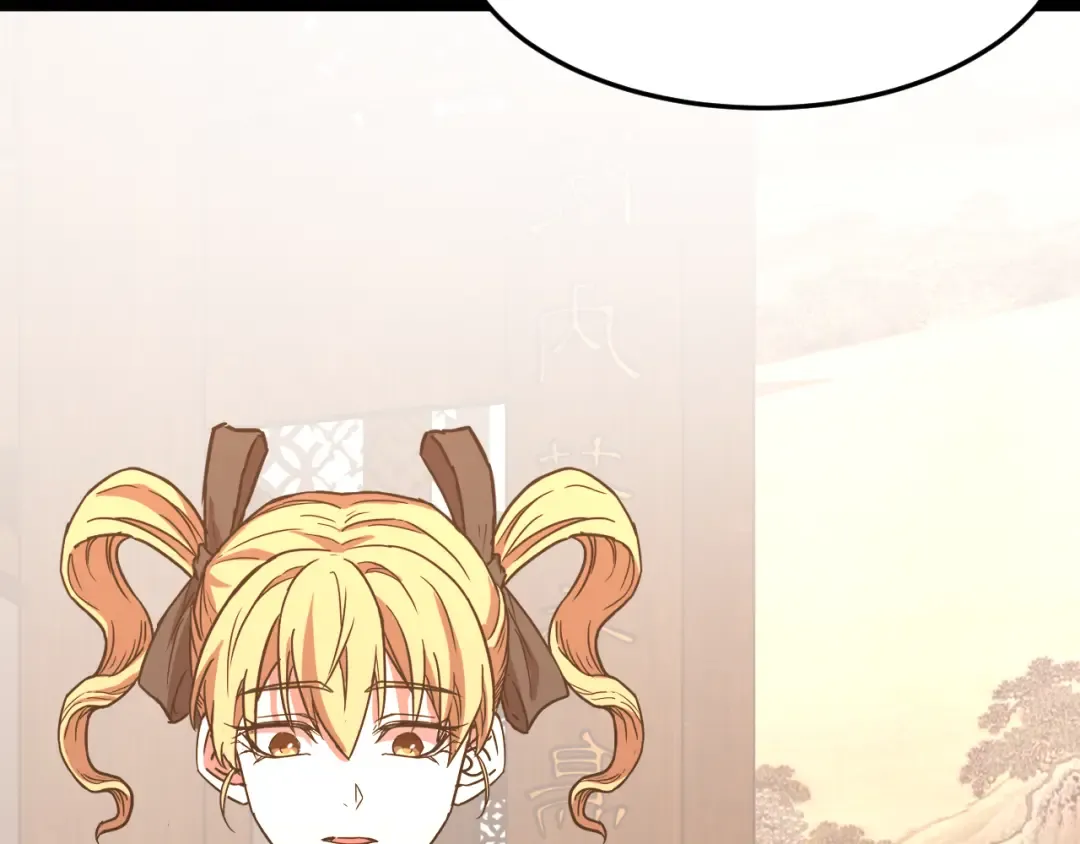 第154话 可以。 第182页
