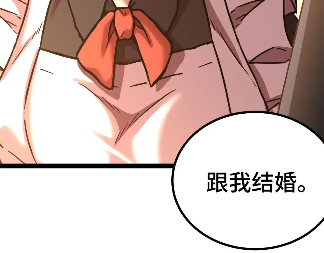 第154话 可以。 第215页