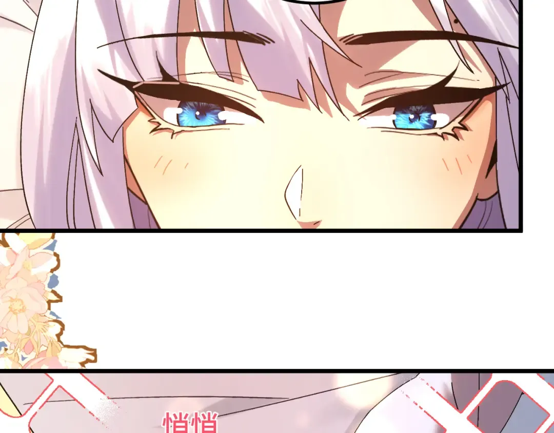 第154话 可以。 第227页