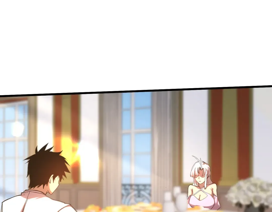 第155话 合谋 第110页