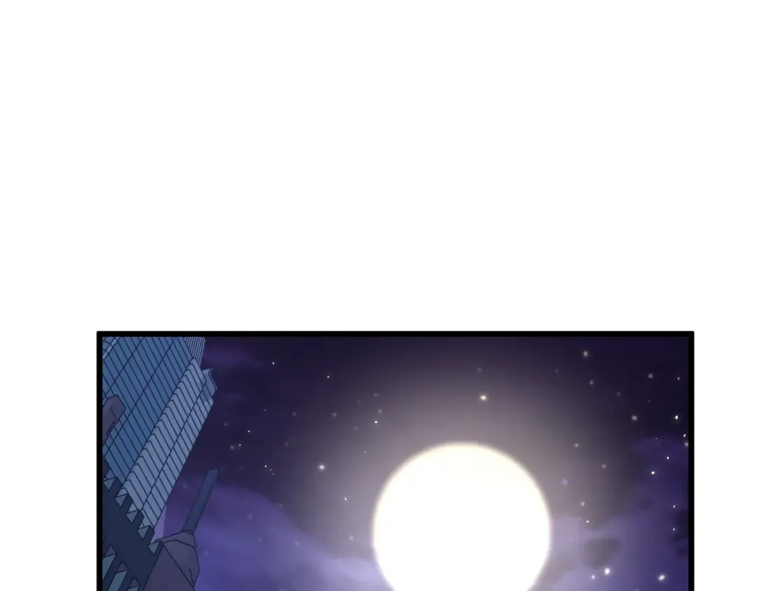 第156话 有人想白给 第5页