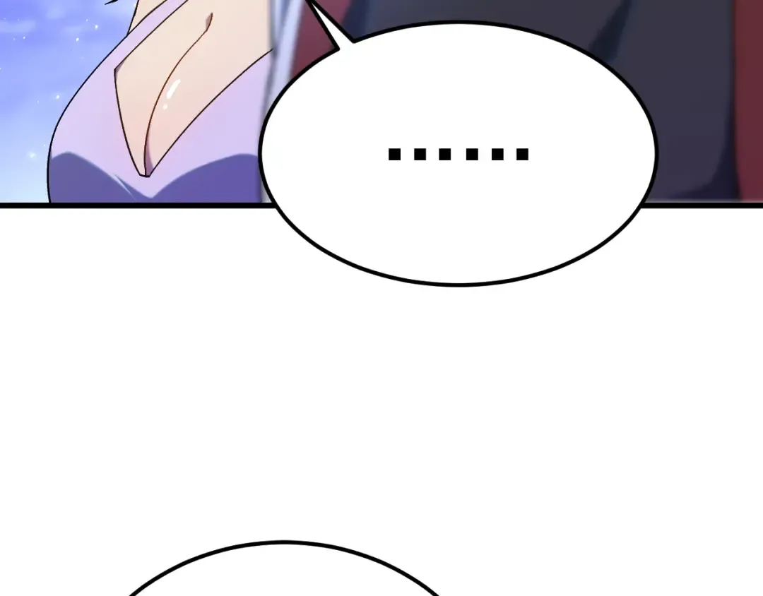 第156话 有人想白给 第13页
