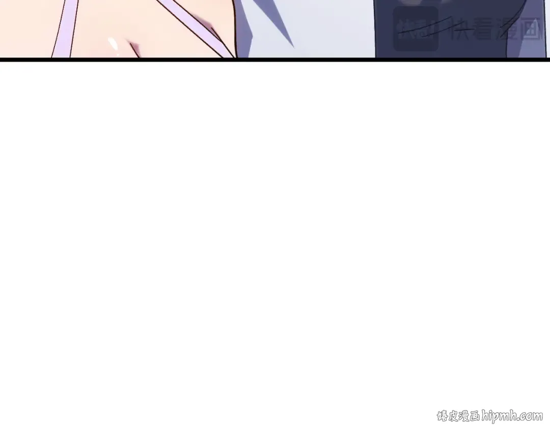 第156话 有人想白给 第16页