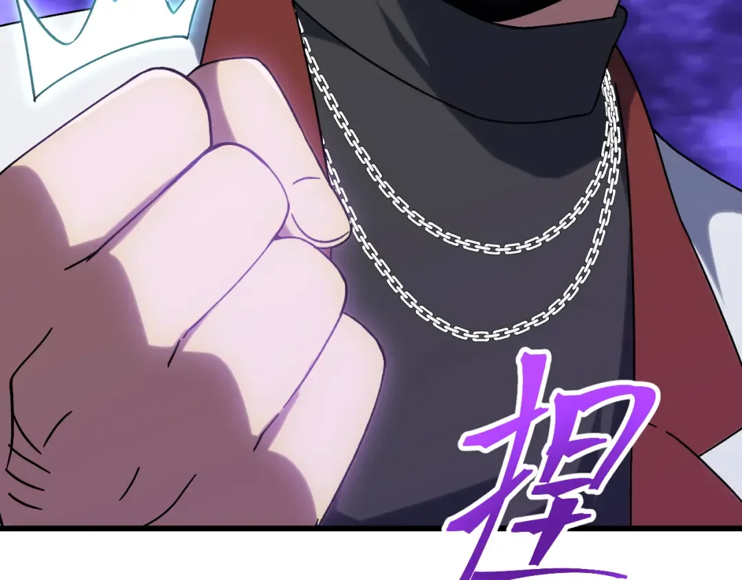 第156话 有人想白给 第30页