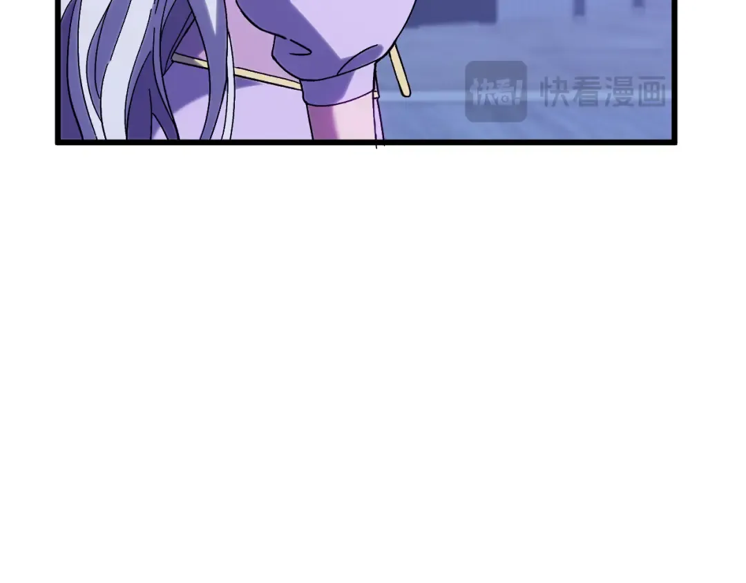第156话 有人想白给 第34页