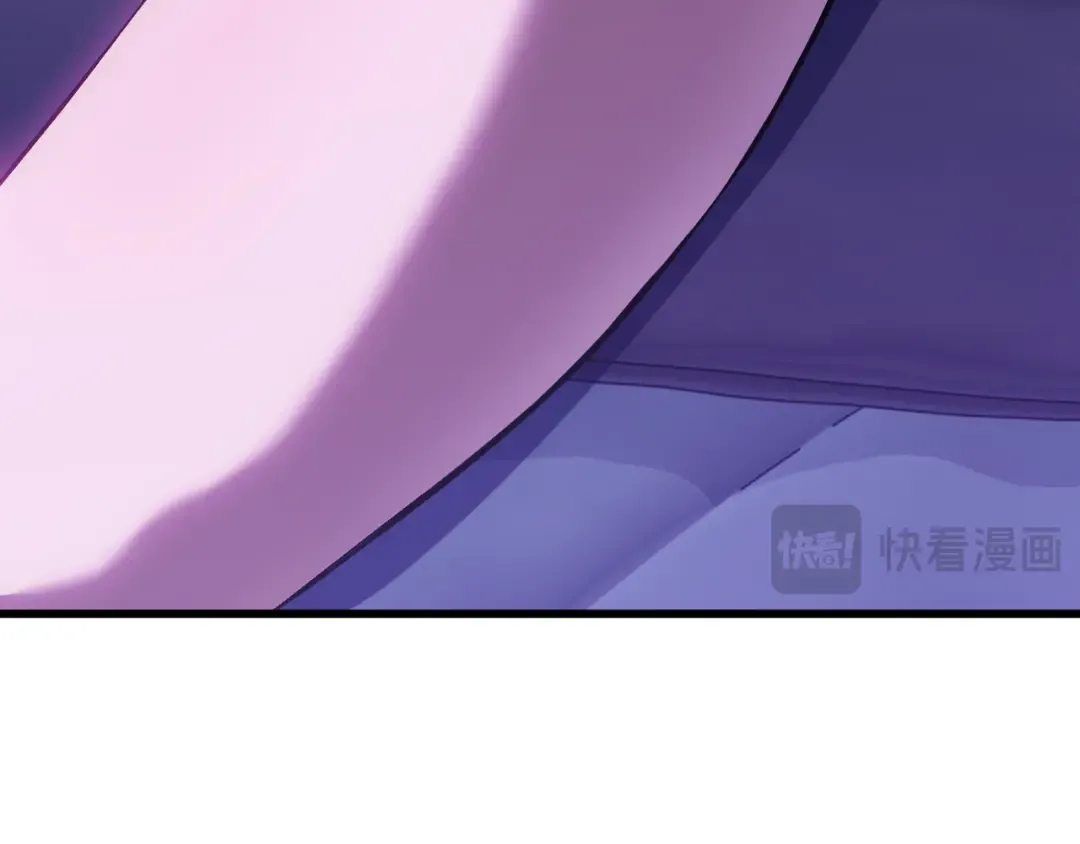 第156话 有人想白给 第60页