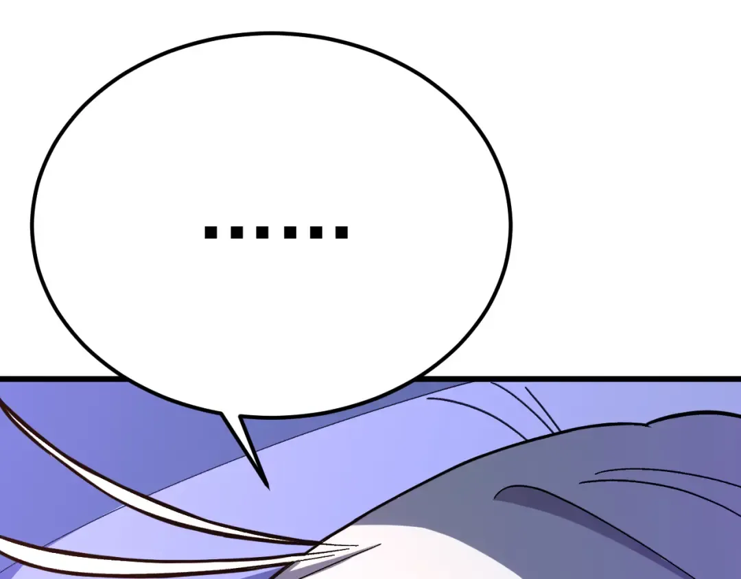 第156话 有人想白给 第61页