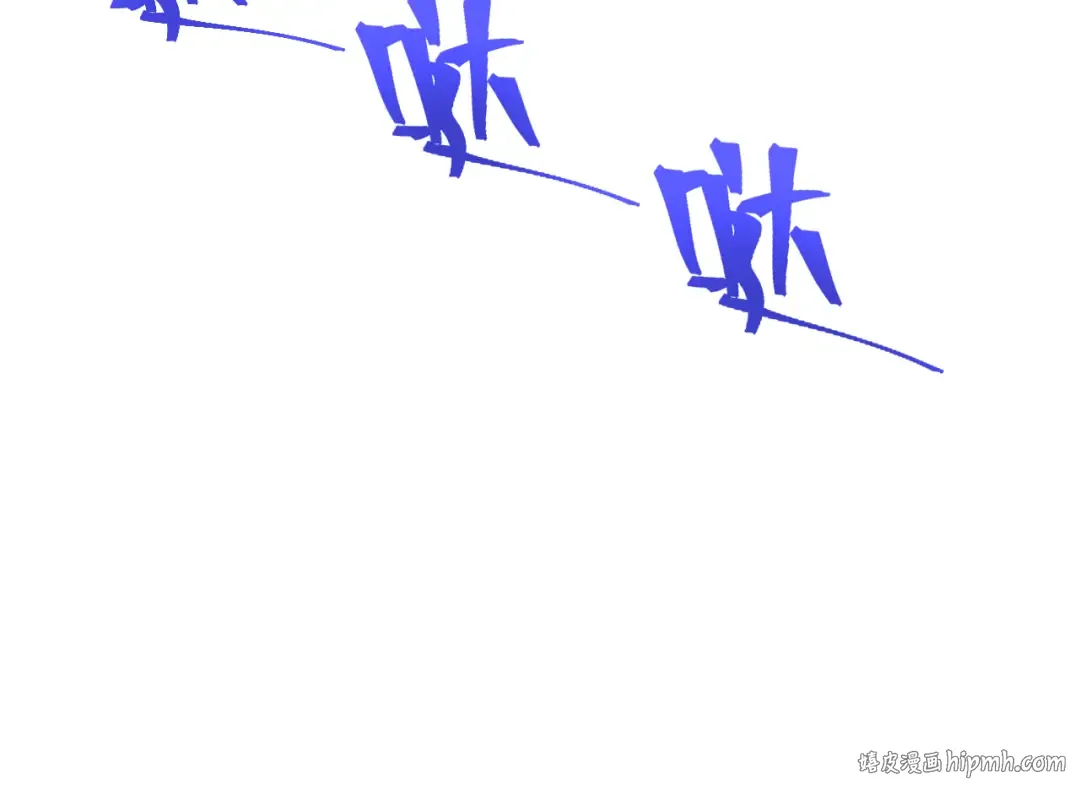 第156话 有人想白给 第64页