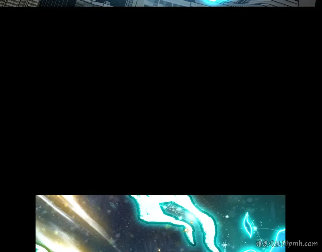 第156话 有人想白给 第88页