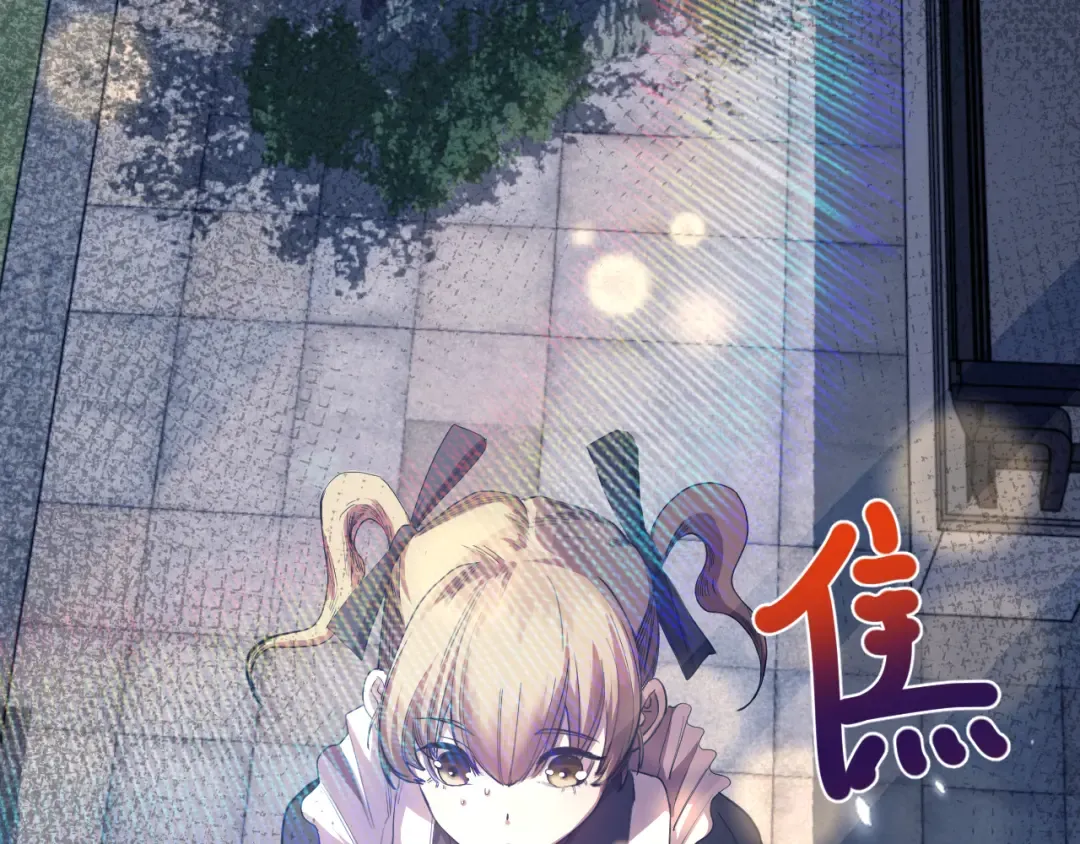 第156话 有人想白给 第173页
