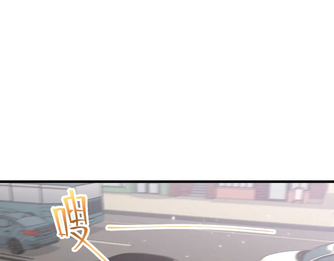 第157话 舞台 第5页