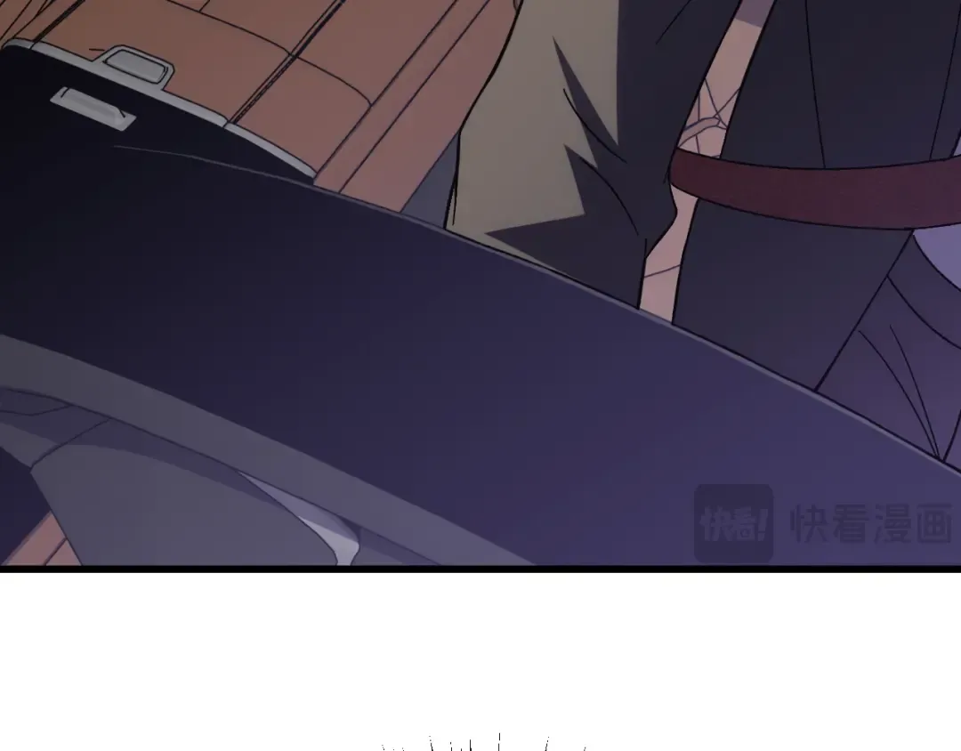 第157话 舞台 第9页