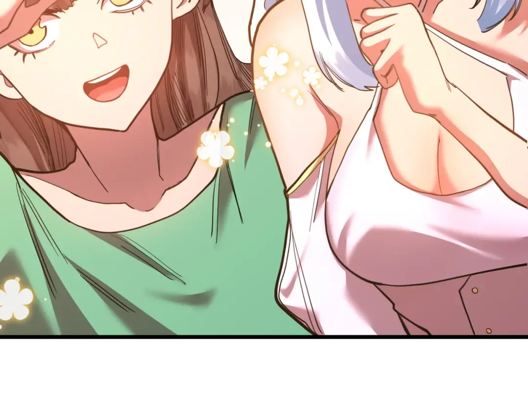 第157话 舞台 第71页