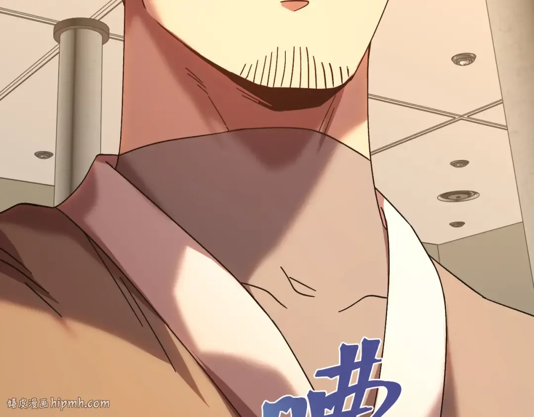 第158话 来吧！ 第40页