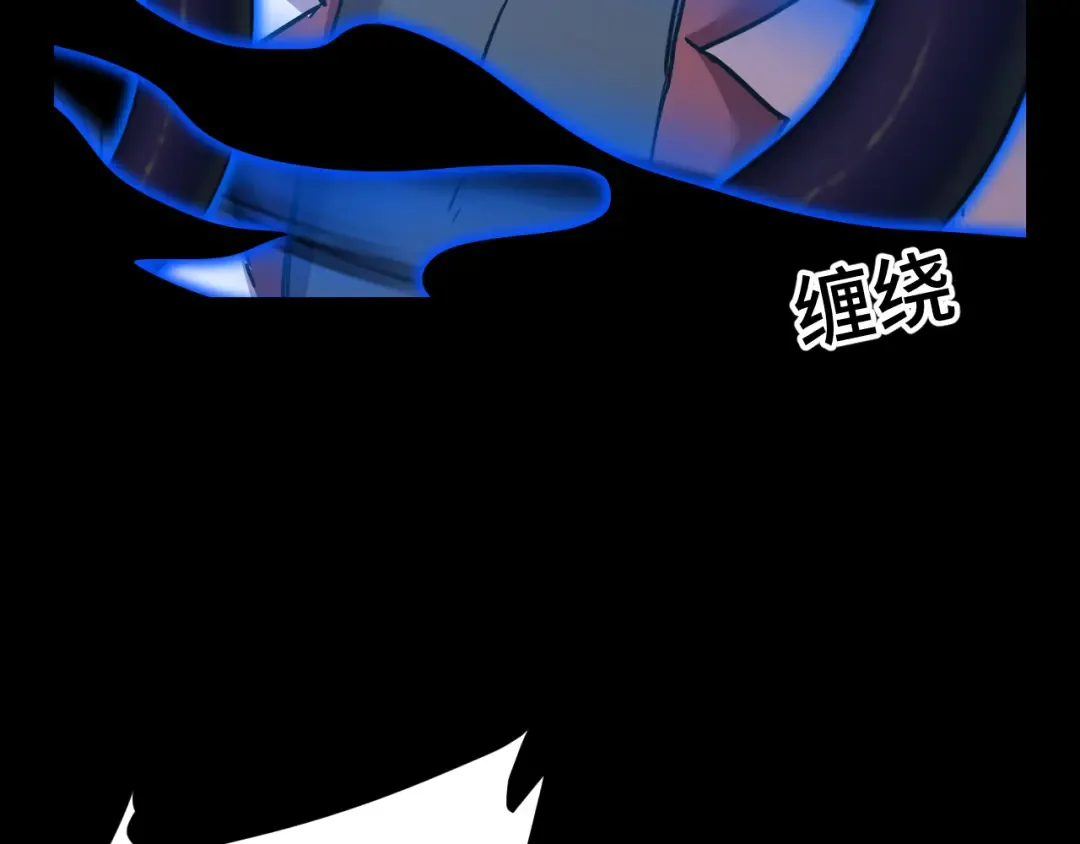 第158话 来吧！ 第154页