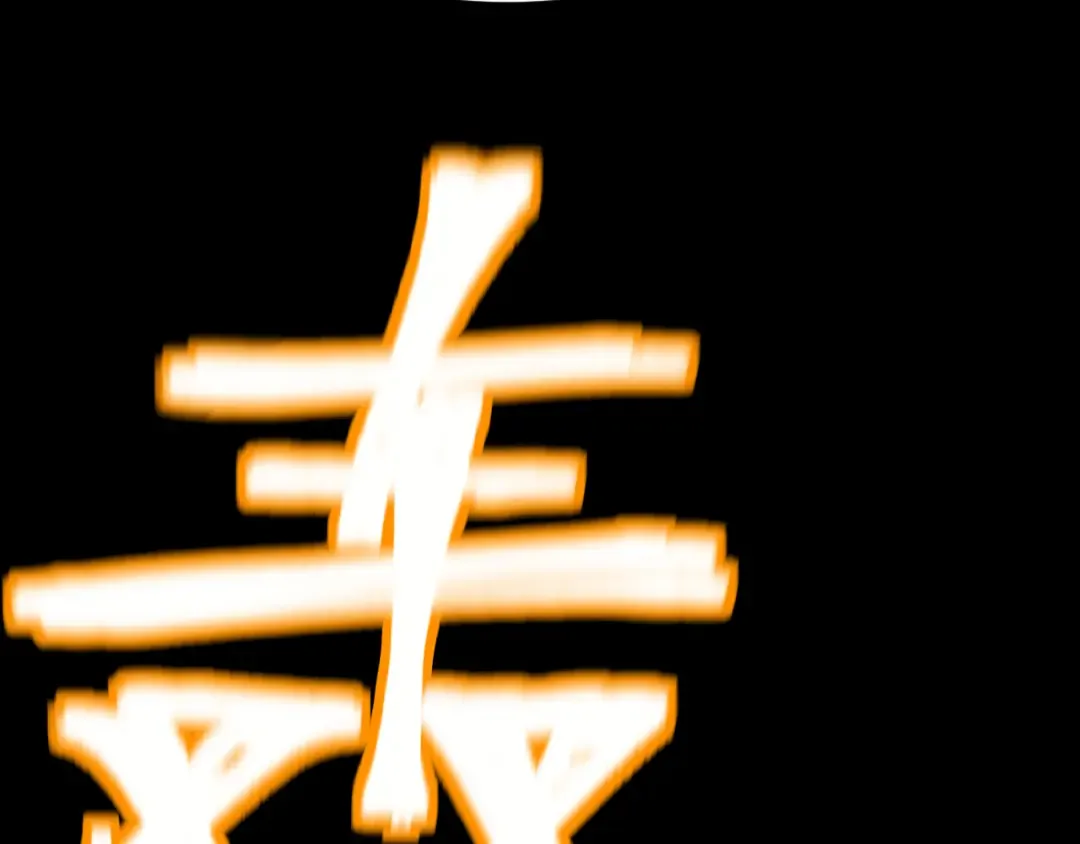 第158话 来吧！ 第175页