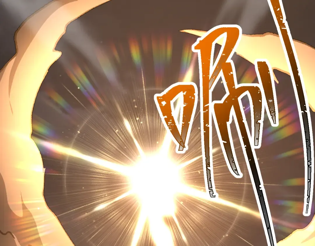 第158话 来吧！ 第202页
