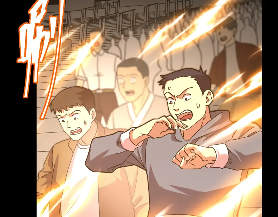 第159话 称圣 第6页