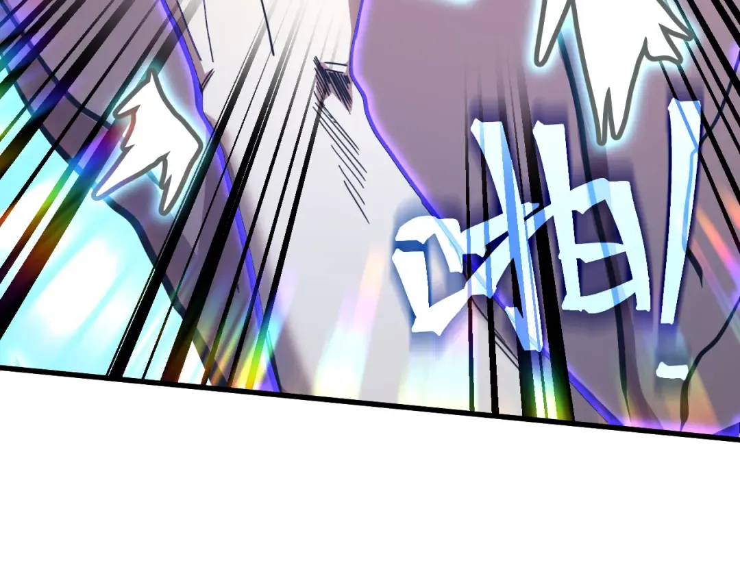 第159话 称圣 第70页