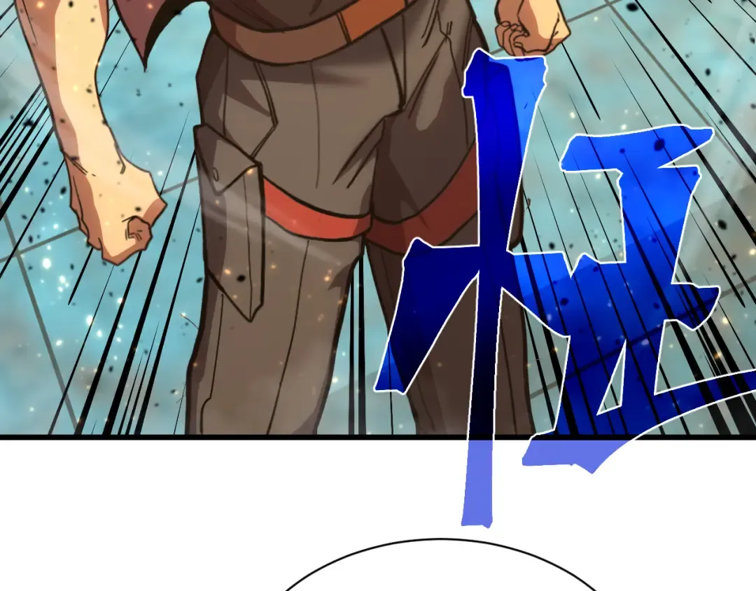 第159话 称圣 第91页