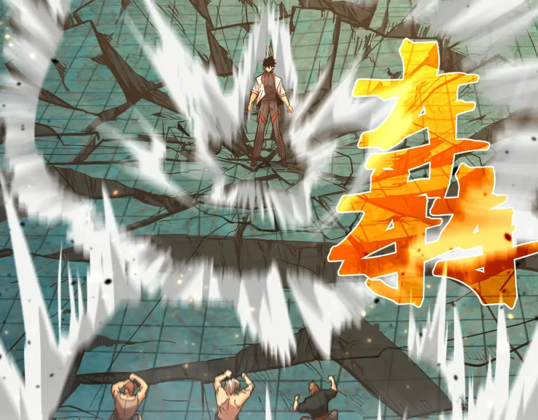 第159话 称圣 第103页