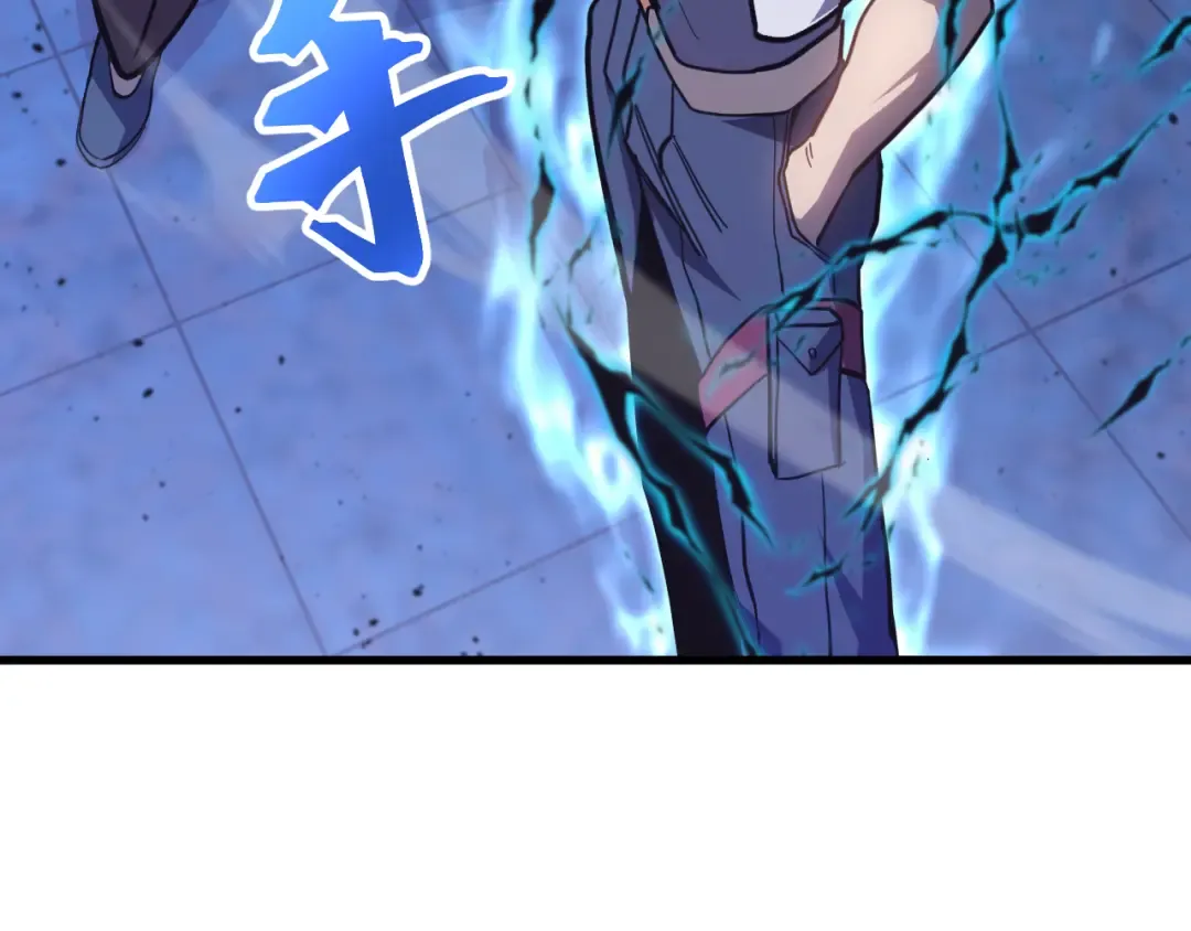 第159话 称圣 第135页