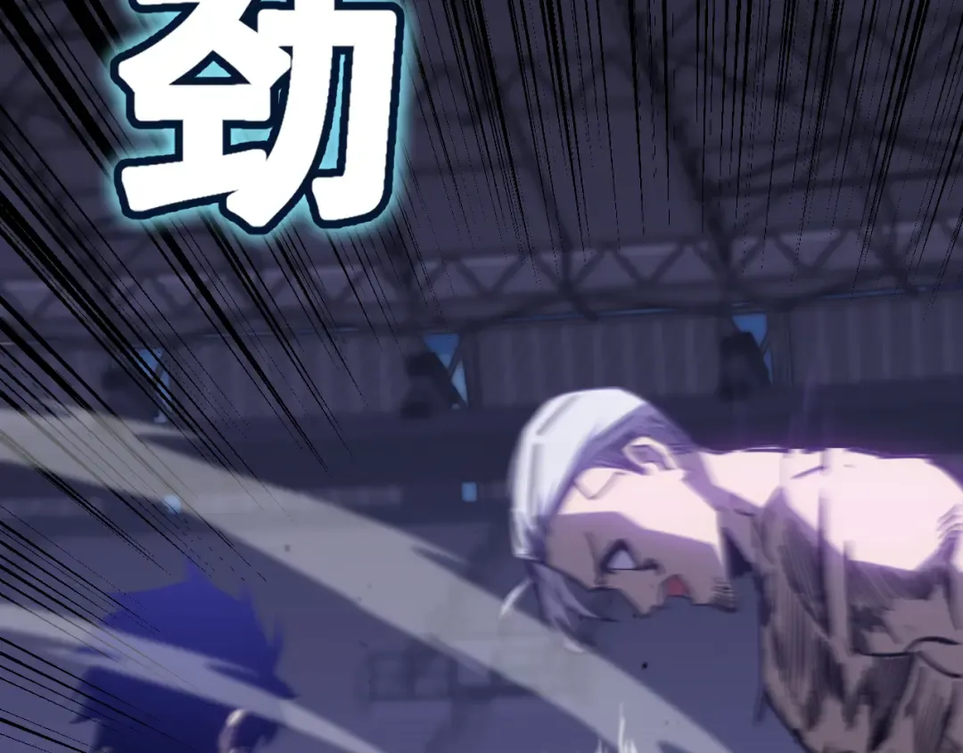 第159话 称圣 第137页