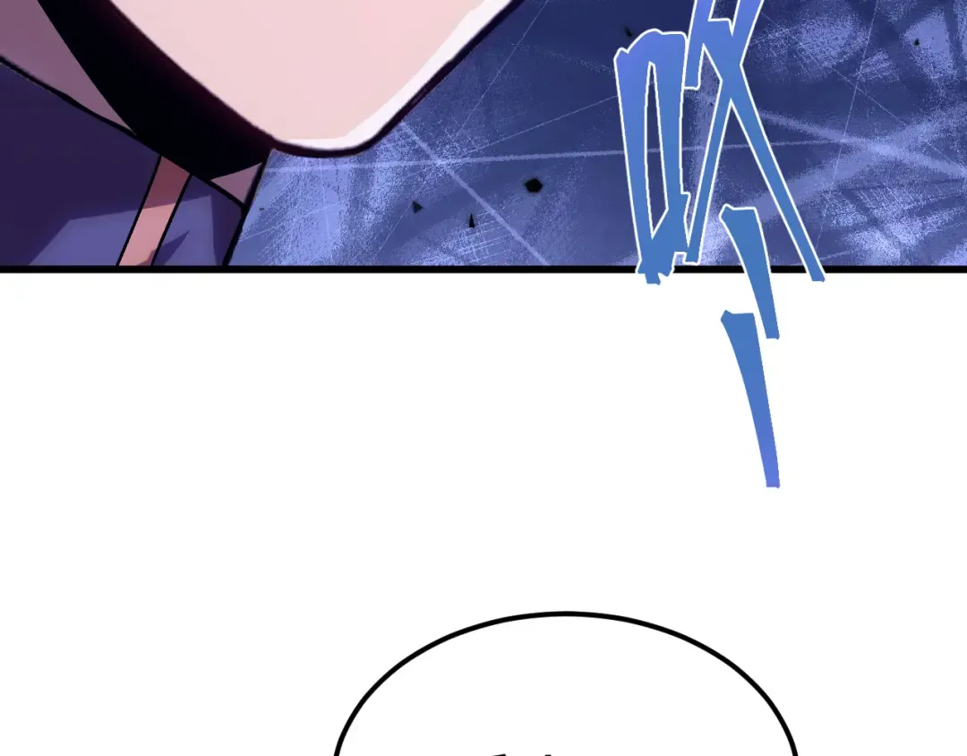 第159话 称圣 第154页