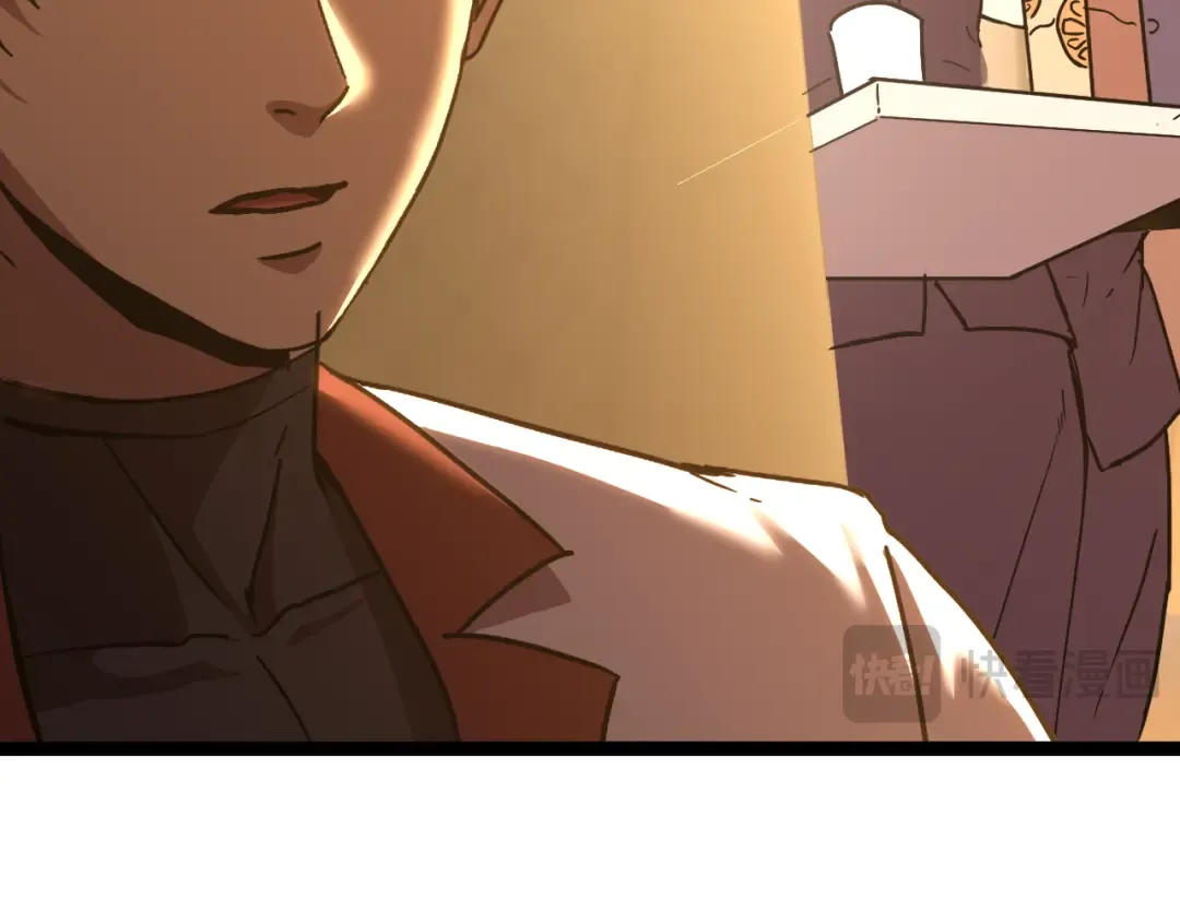 第160话 犯错 第65页