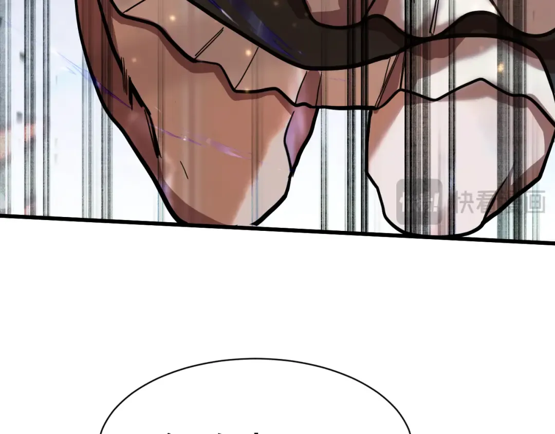 第160话 犯错 第138页