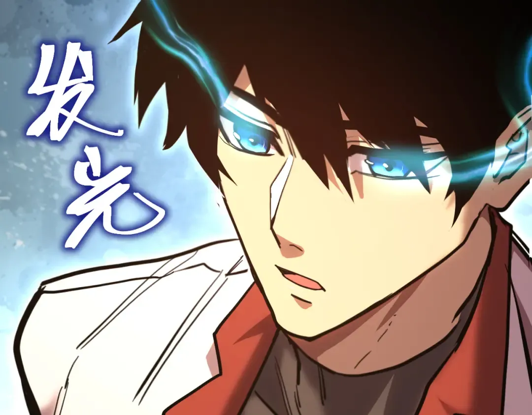 第161话 回家 第35页