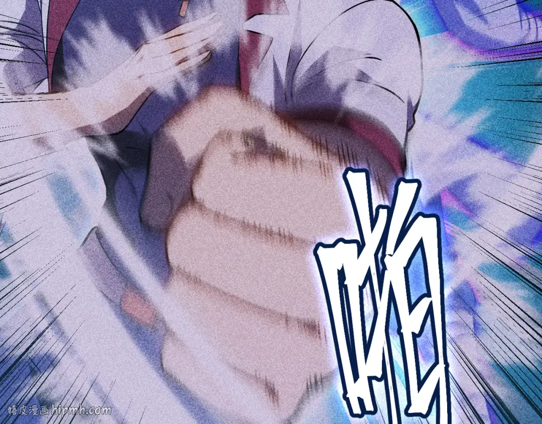 第161话 回家 第112页