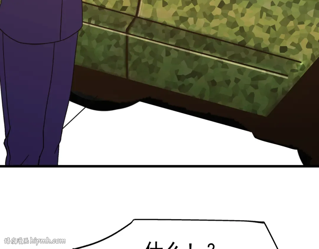 第161话 回家 第168页