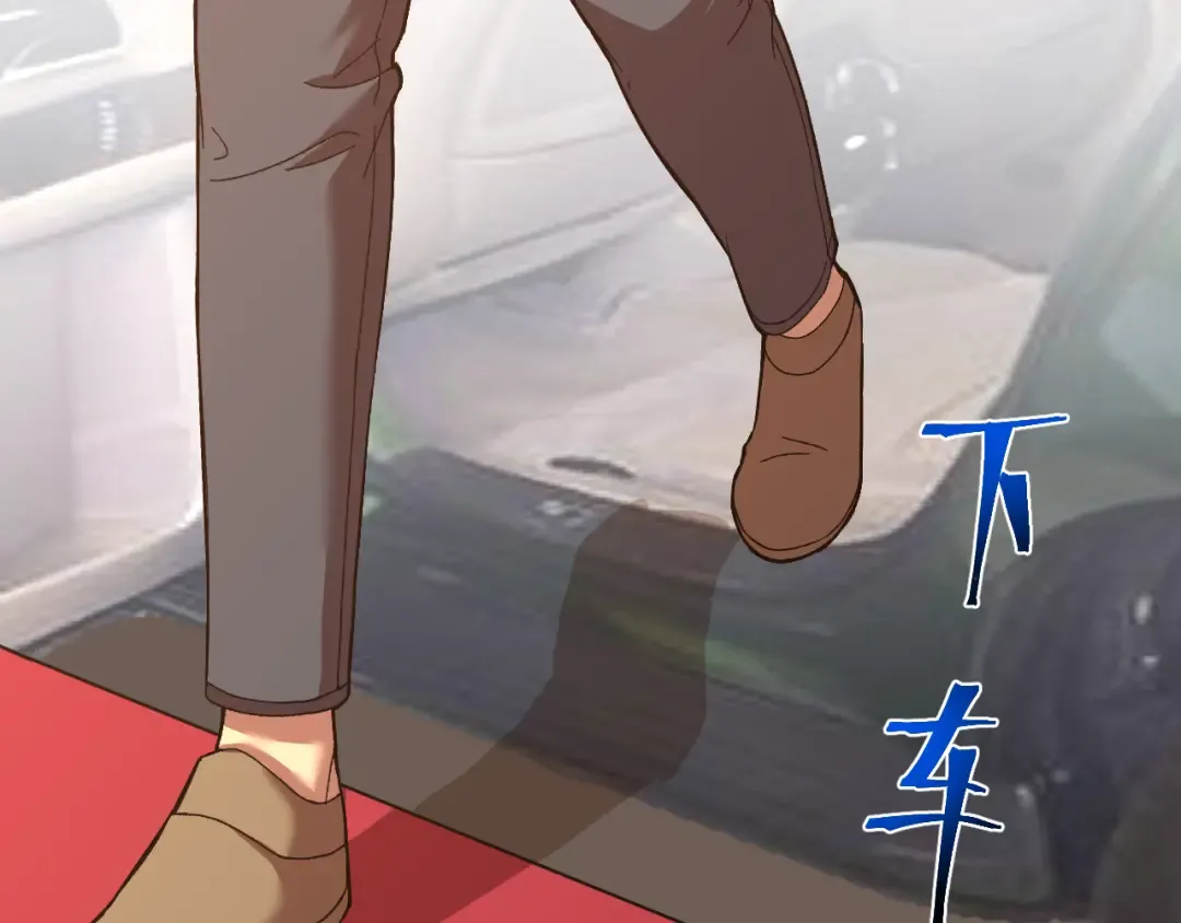 第161话 回家 第177页