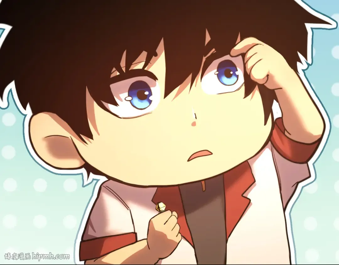 第162话 黑魔社 第112页