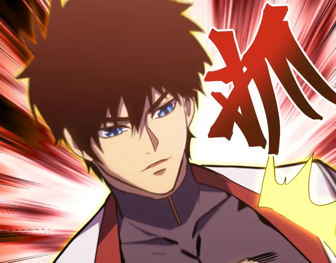第162话 黑魔社 第140页