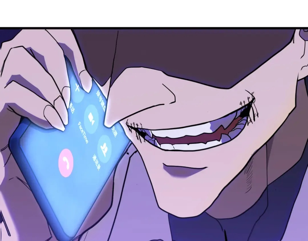第162话 黑魔社 第155页